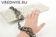 идентифициране прост