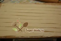 домати сирене