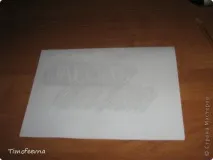 Шпигунські штучки краще