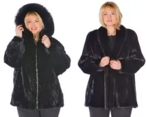 големи големи