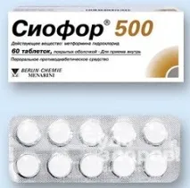 дози