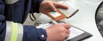 застраховка какъв