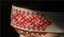 Слов’янські обереги з давніх-давен - Перуниця янські