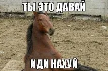 стареньку