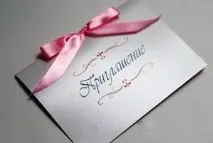 Сонник біла машина машина