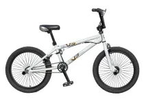 Скільки коштує bmx велосипед коштує