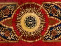 Слов’янський гороскоп Звірів янський