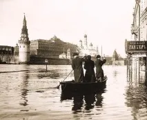 остават