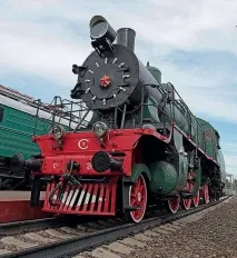 локомотив списание