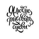 виїзні