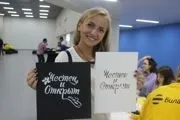 виїзні