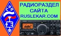 Сучасне лікування анемій - Сучасні методи діагностики та лікування захворювань - Каталог статей сучасне