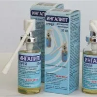 спрей