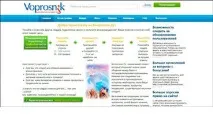 печелене пари