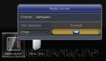 русия беларус