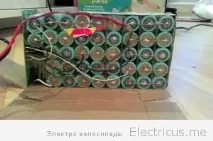 Поради щодо вибору комплектуючих електровелосипеда щодо