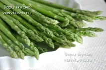 Спаржа у вершковому соусі соусі