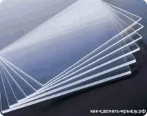 клетъчен карбонатен