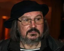 причината смъртта