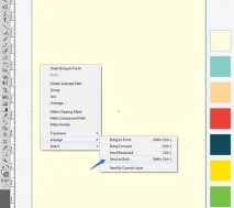Створення vintage Різдвяна листівка в Adobe Illustrator різдвяна