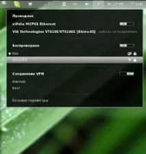 Створення wi-fi точки доступу з адаптера на linux mint wi-fi