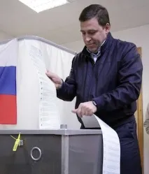 Соціологи виміряли популярність свердловських політиків та науково довели, що «Тагіл рулит» свердловських