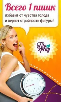 отзиви