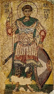 христе христе
