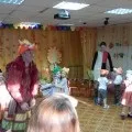 дітей