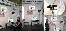 студийно оборудване