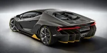 centenario суперкарът