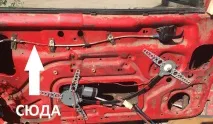 Склопідйомники та поломка замку поломка