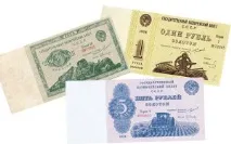 банкнотите години