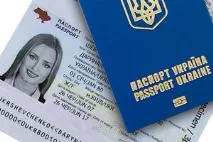 nasledie77 Антъни дяволите