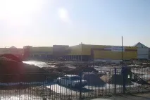 Будівельний ринок Синдіка ринок