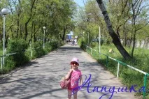 Сумка для пісочниці та пляжу пляжу
