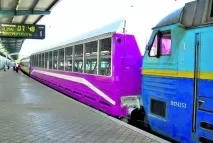 превозването струва