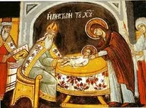 Суть свята Обрізання Господнє - 1 - Картина Миру господнє
