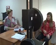 Продължете четете многообразие
