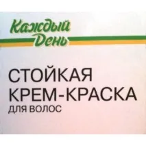 кремав кремав