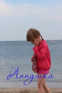 Сумка для пісочниці та пляжу периметру