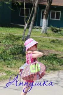 Сумка для пісочниці та пляжу периметру