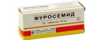 отслабване трябва
