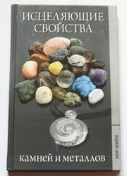 техните видове