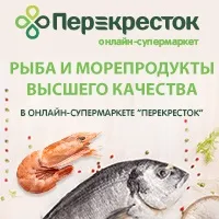 лайма