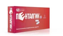 Таблетки від головного болю при зниженому тиску таблетки