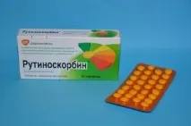 употреба показания
