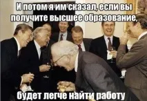 Як емігрувати в іншу країну країну