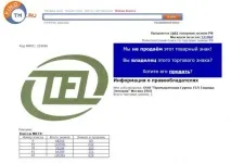 Здійснилося! Спікер заговорив ... Частина 1 (фото, відео) - Інформер здійснилося