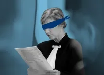 по-важен законът